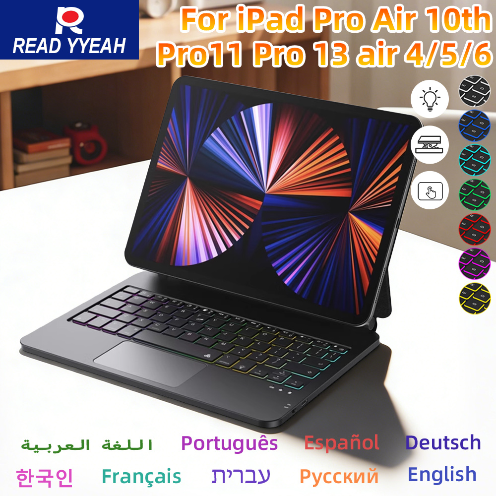 Magnetic Case Smart - KLAARYEAH Magisch Toetsenbord Voor iPad 2025