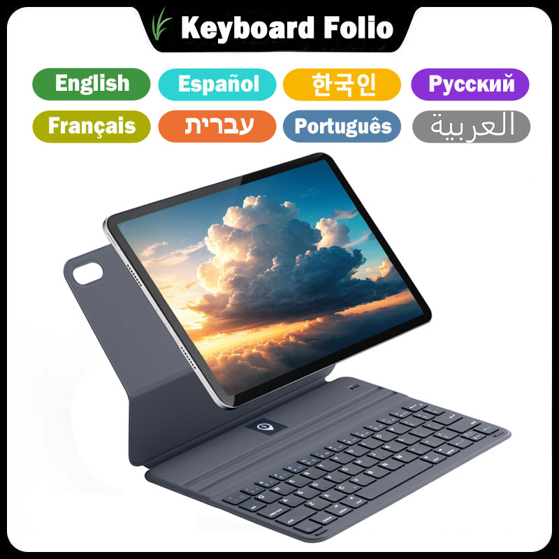 Tablet Keyboard Case - Ultralichte Magic Keyboard Folio Cover voor
