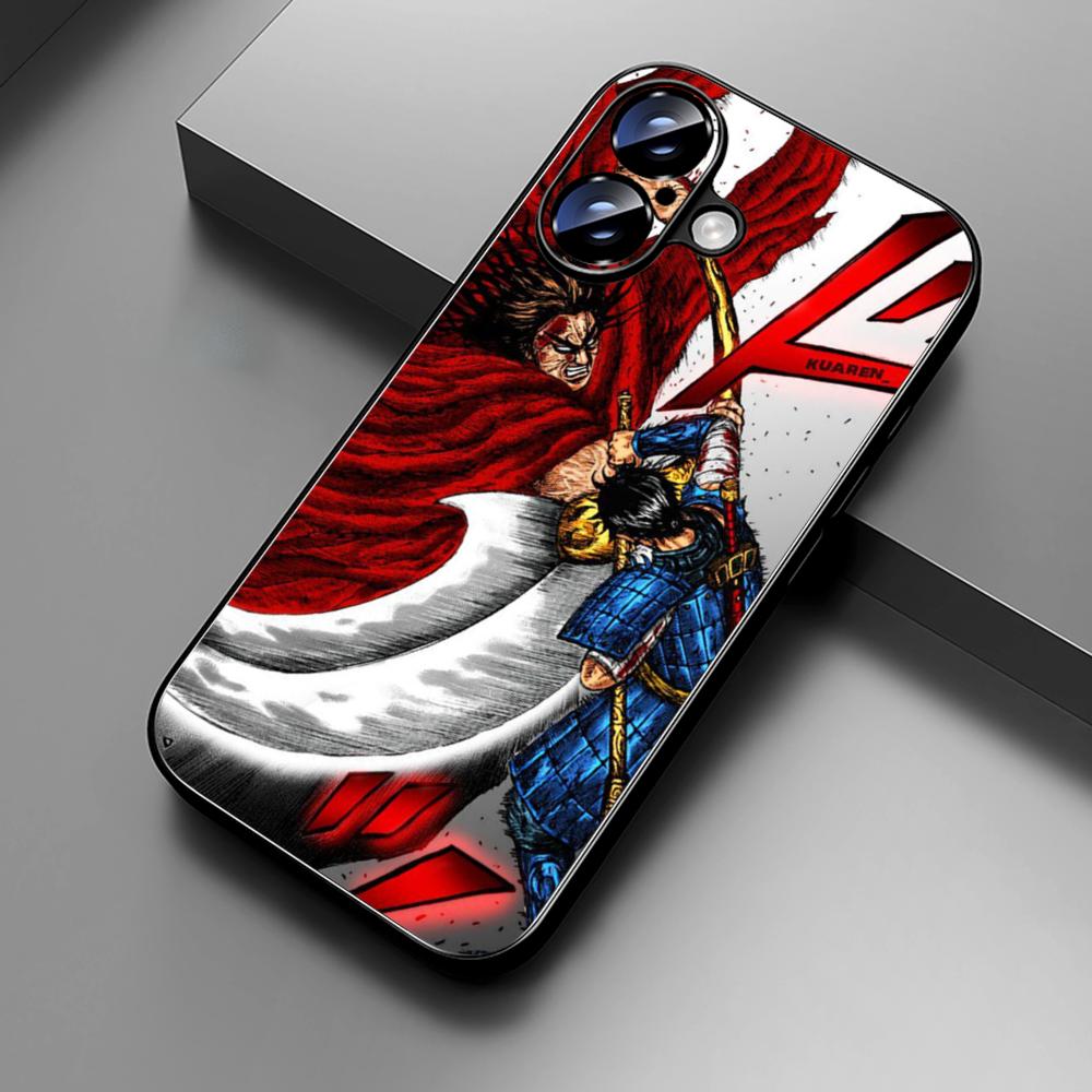 Kingdom manga kanki Yasuhisa H - Apple Iphone 15 Pro Max recensie en prijs