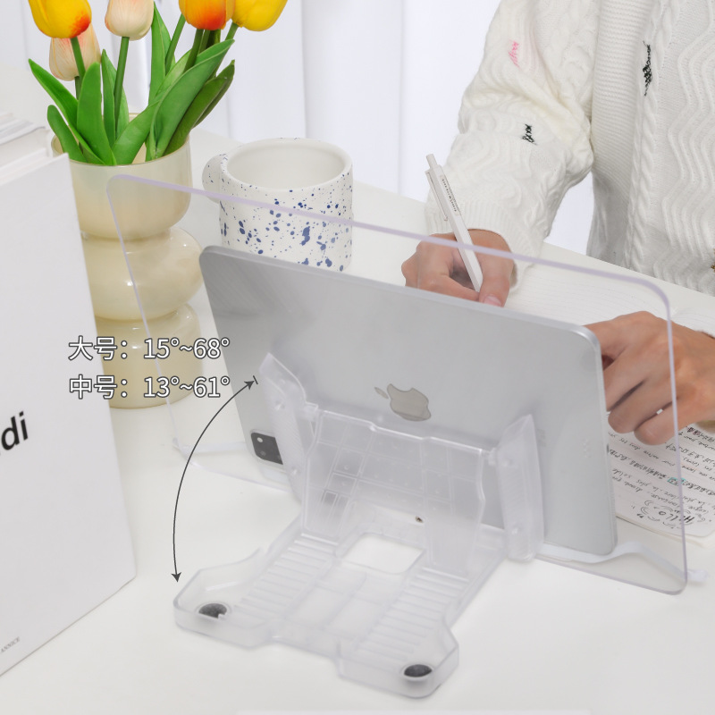 Acrylic Transparent Reading St - Laptop Tablet Accessories recensie en prijs