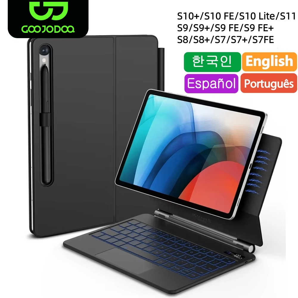 Magic Toetsenbord Voor Samsung - Cheap Tablet Accessories recensie en prijs