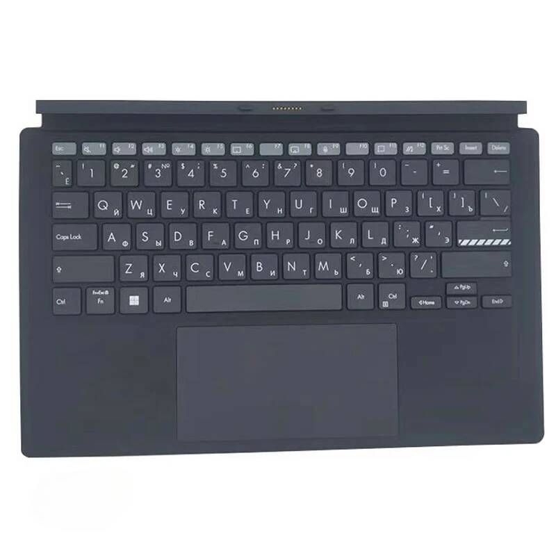 Nieuwe Tablet US UK RU JP SP V - Tablet Keyboard Case recensie en prijs