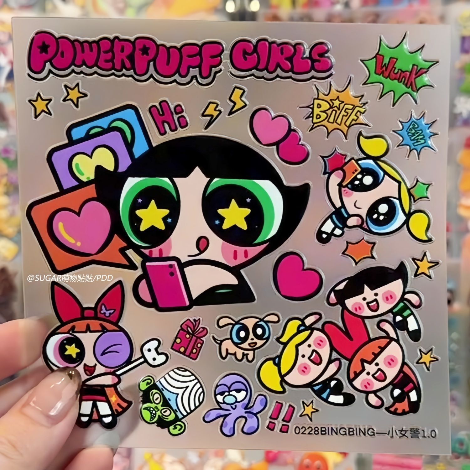 Kawaii Powerpuff Girl Karakter - Tablet Accessories Aesthetic recensie en prijs