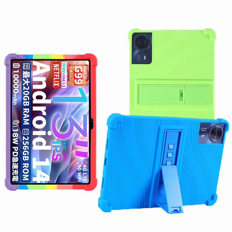 Tablet Funda Voor Teclast T65  - Teclast Tablet Accessories recensie en prijs